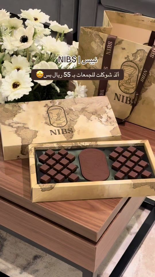 TikTok video thumbnail by bashaeir_18