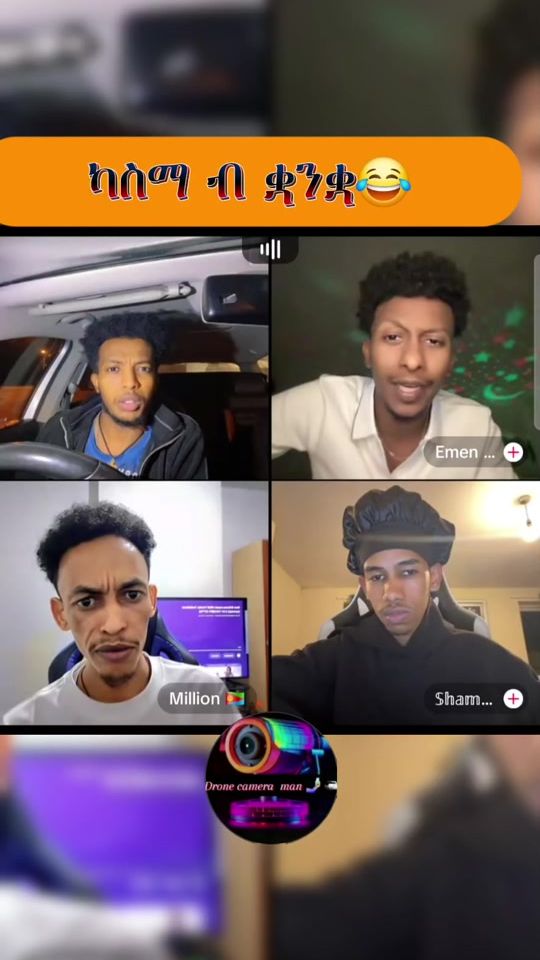 TikTok video thumbnail by .dronecamera