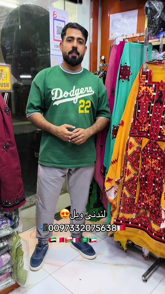 TikTok video thumbnail by fashionweekboutique