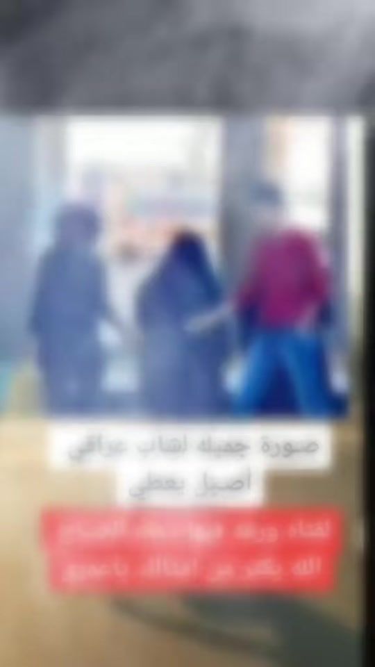 TikTok video thumbnail by leathep