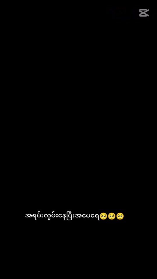 TikTok video thumbnail by user998488811