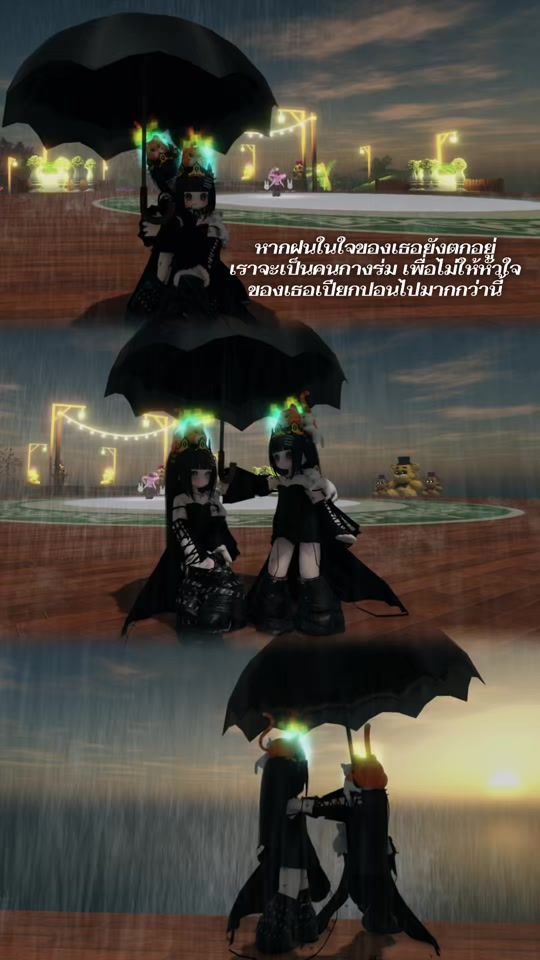 TikTok video thumbnail by namfon2020