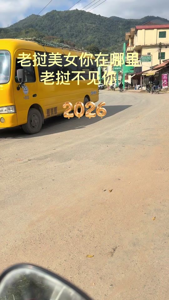 TikTok video thumbnail by whxn2233