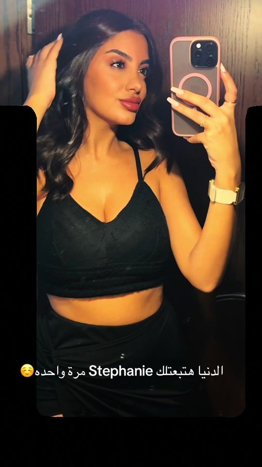 TikTok video thumbnail by stephy.r1
