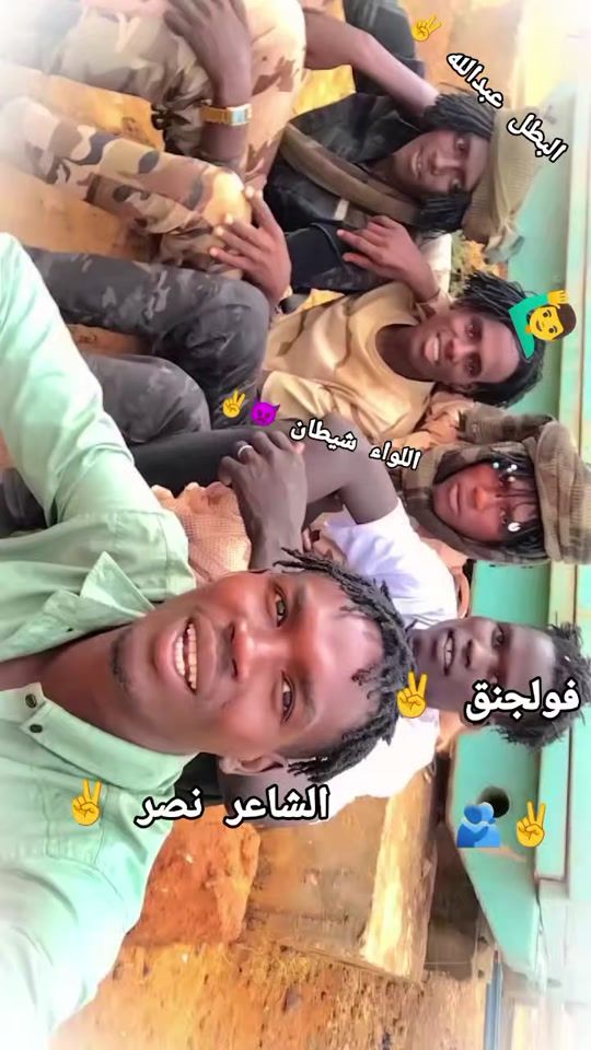 TikTok video thumbnail by handskoo1