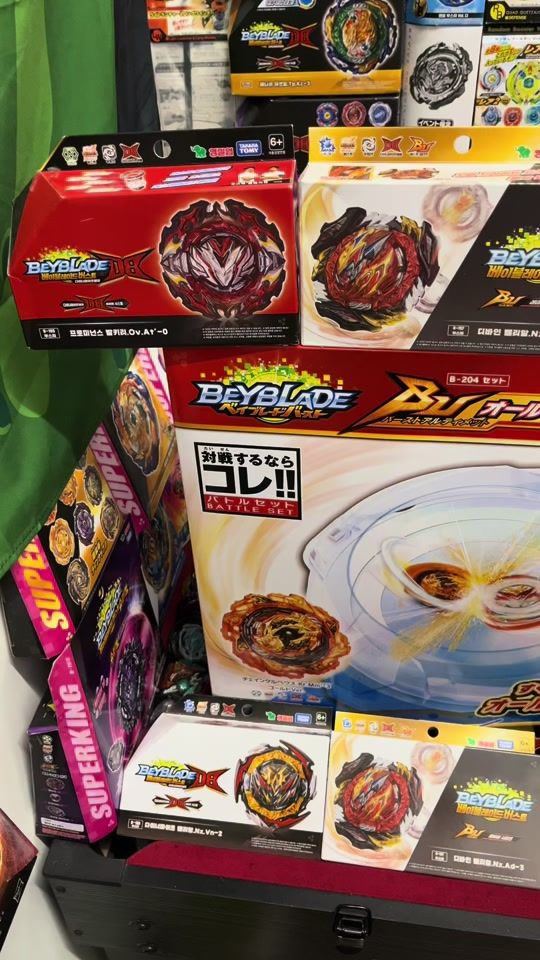 TikTok video thumbnail by beybladeunofficial