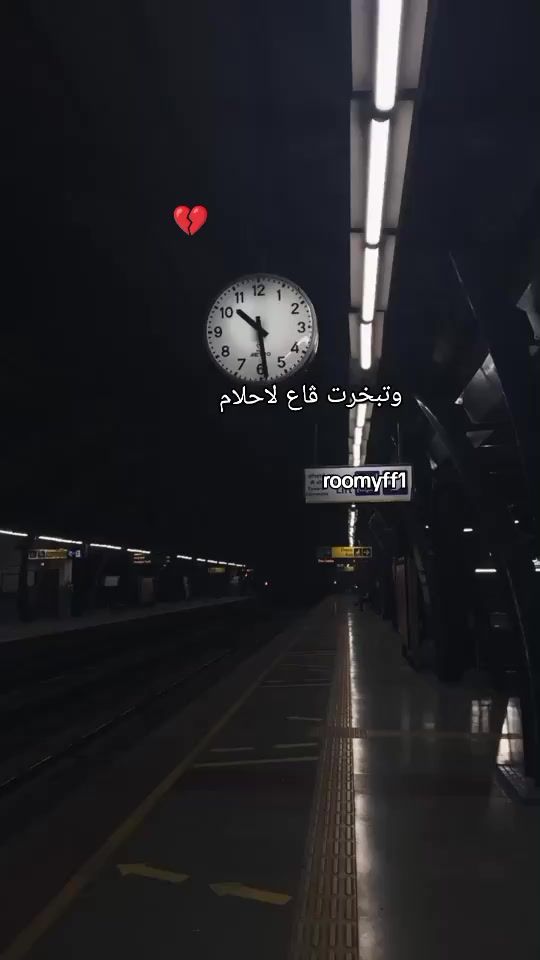 TikTok video thumbnail by _a.l.i.2
