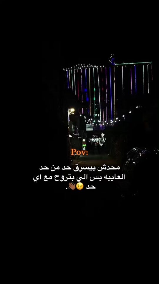 TikTok video thumbnail by 7ahmad.3xi
