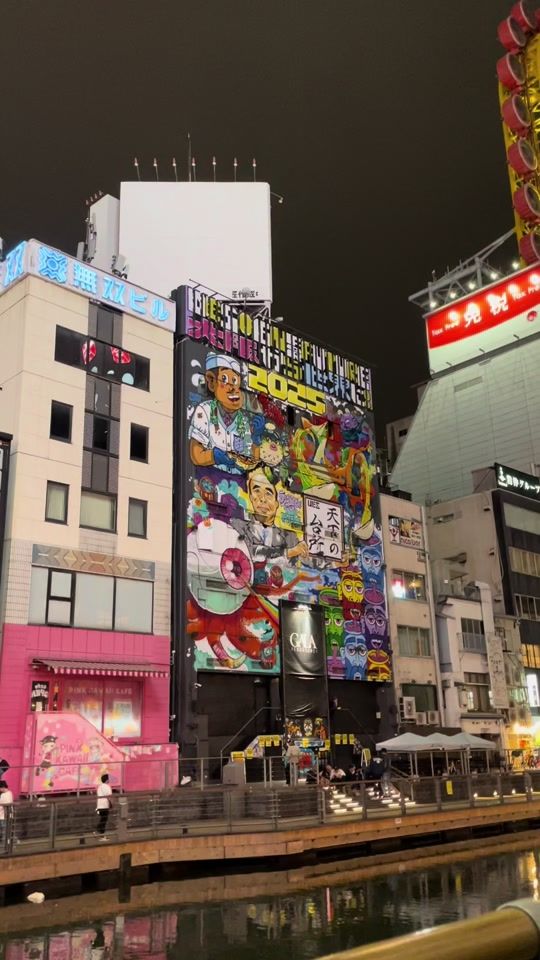 TikTok video thumbnail by mask_ed_army