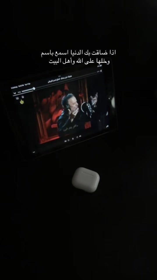 TikTok video thumbnail by raja.355
