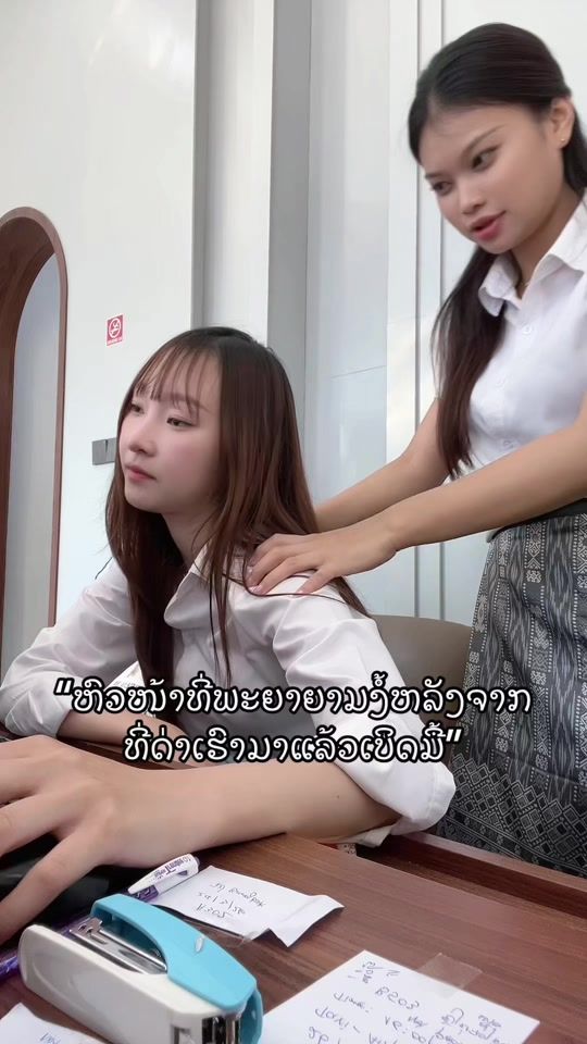 TikTok video thumbnail by ines__.04