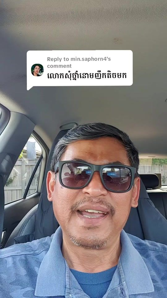 TikTok video thumbnail by dy28209