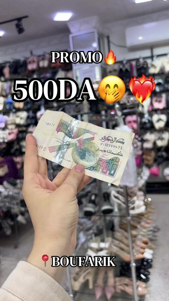 TikTok video thumbnail by shoes.anes.plus