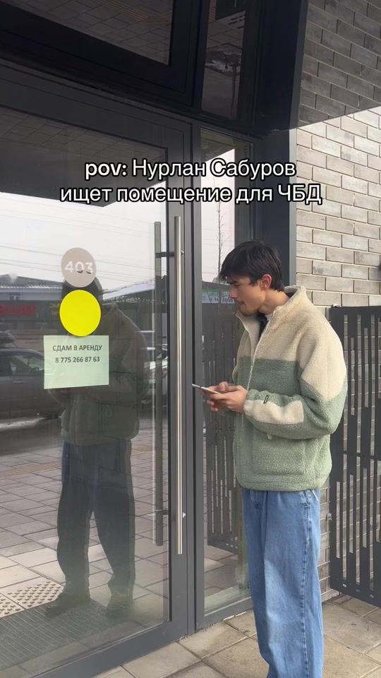 TikTok video thumbnail by nrboborn