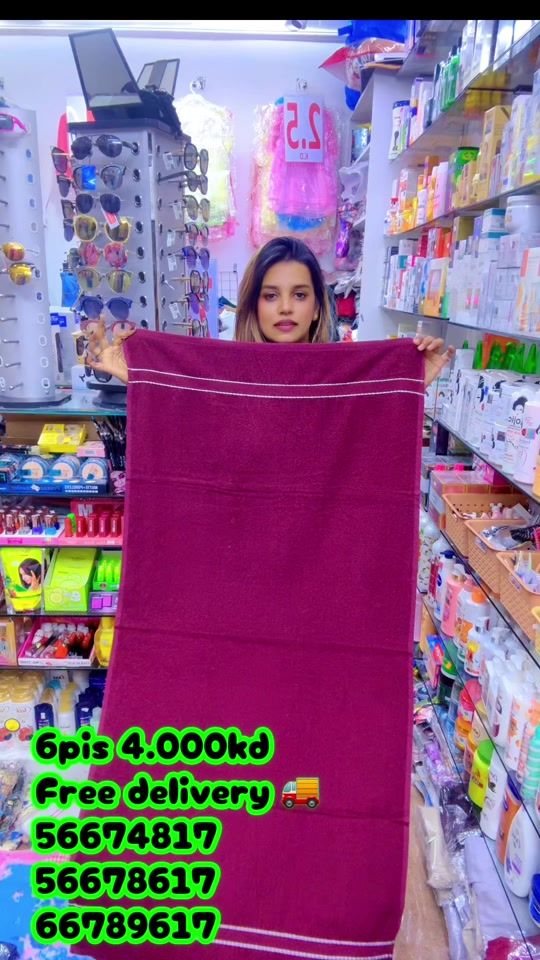 TikTok video thumbnail by lankarasha4