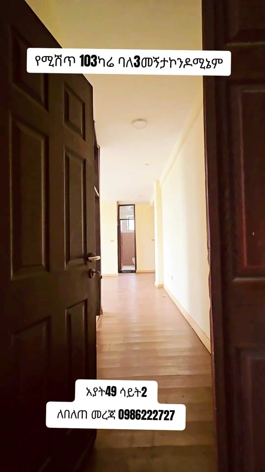 TikTok video thumbnail by data80