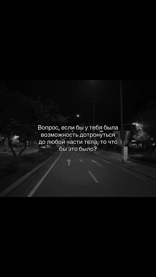 TikTok video thumbnail by k1ck_com