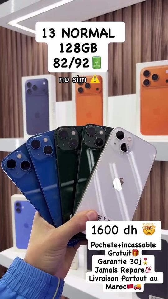TikTok video thumbnail by dr.abdoo.48