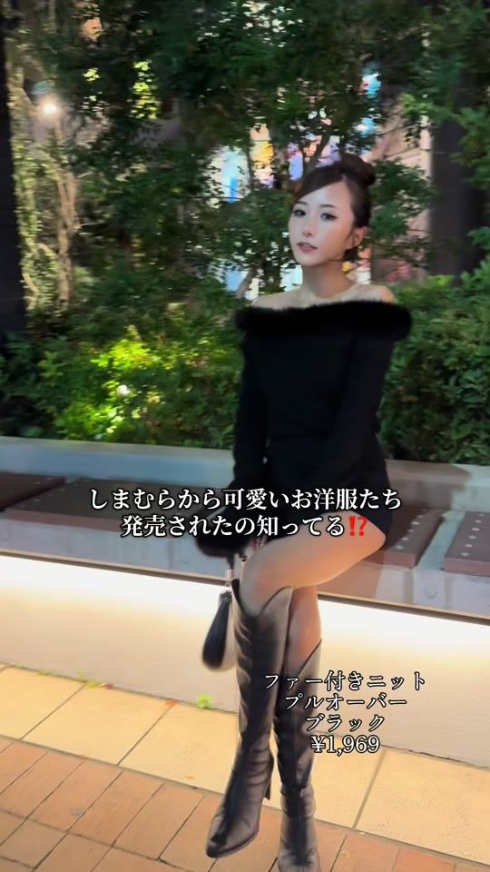 TikTok video thumbnail by reitapi_17