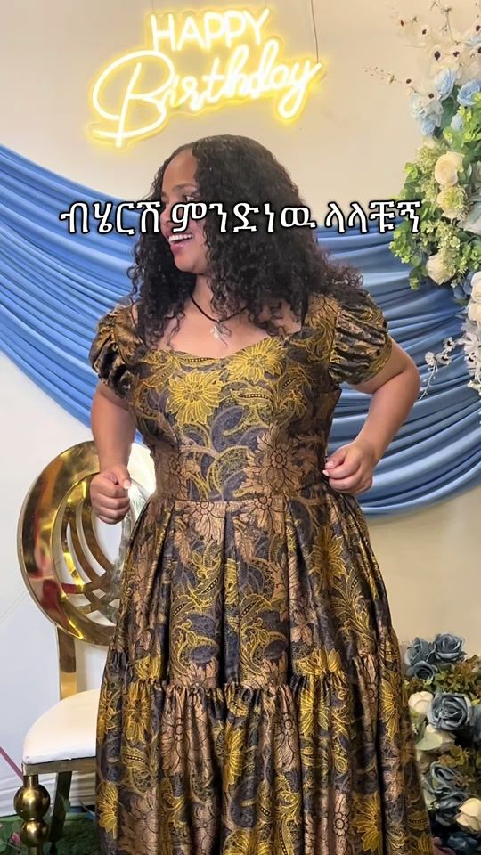 TikTok video thumbnail by aster.2wende