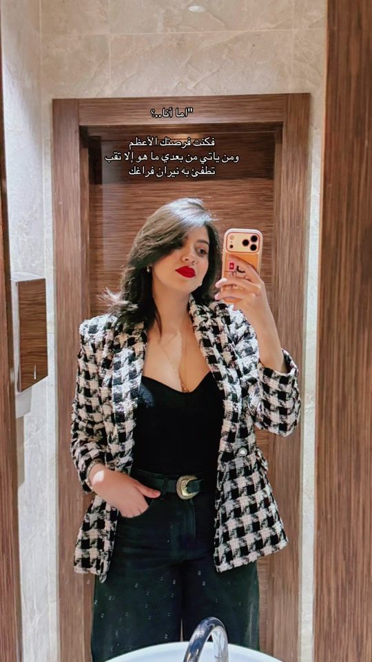 TikTok video thumbnail by farah.faf1