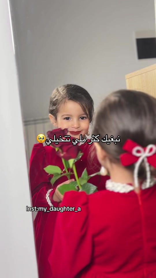 TikTok video thumbnail by my_daughter_a