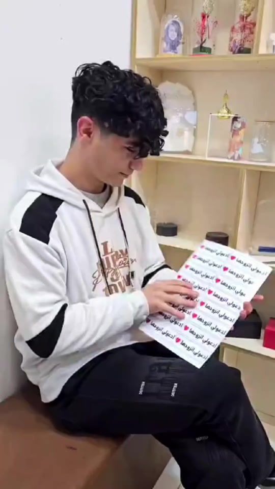 TikTok video thumbnail by __.2.e