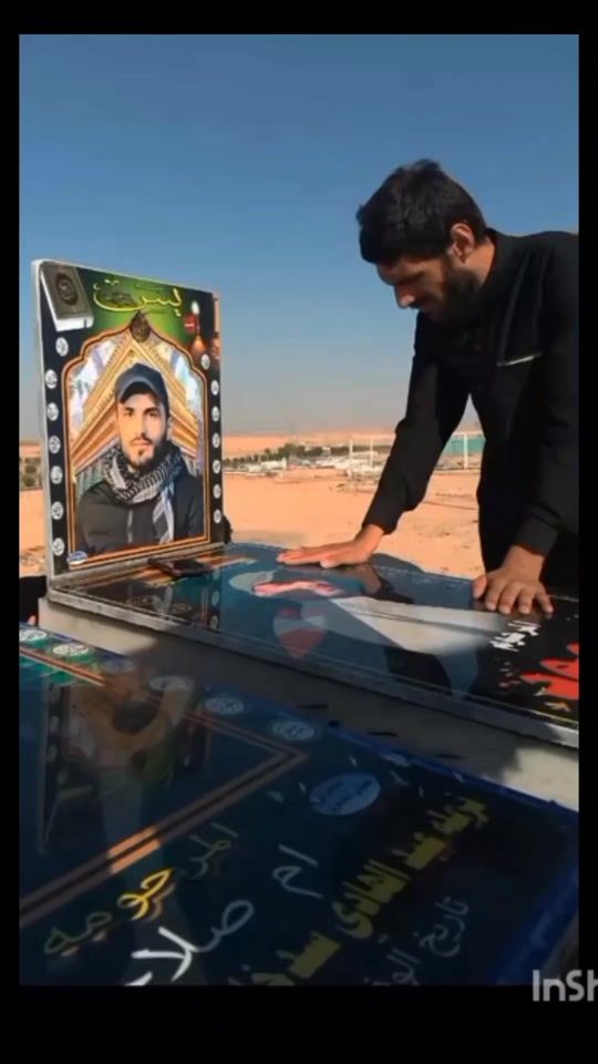 TikTok video thumbnail by erdgf1