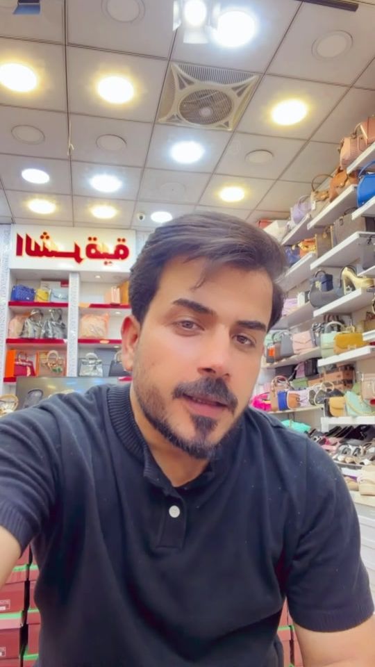 TikTok video thumbnail by iggxz
