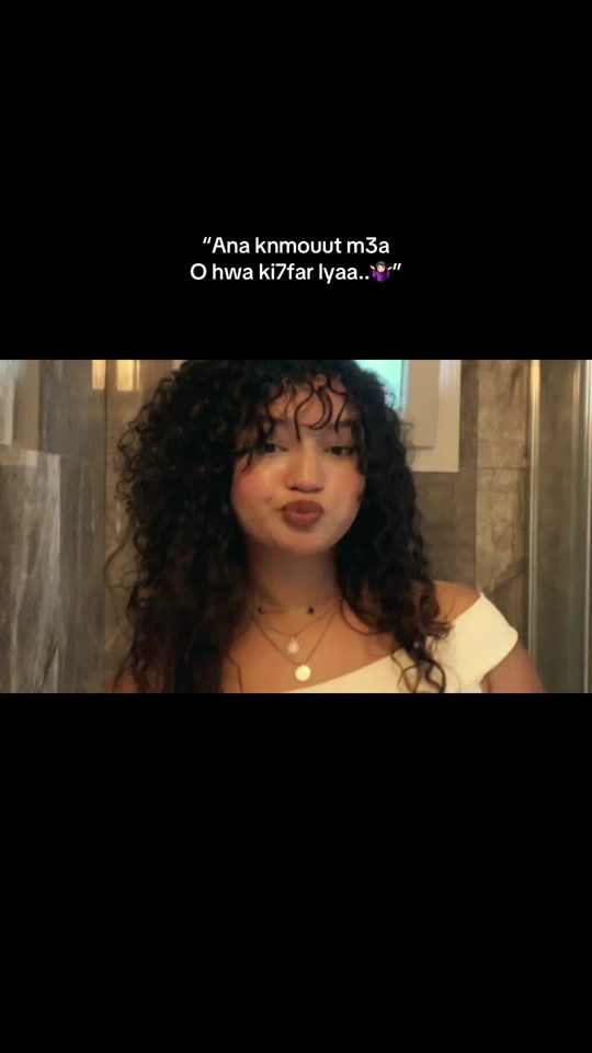 TikTok video thumbnail by romaissa_mekhfi
