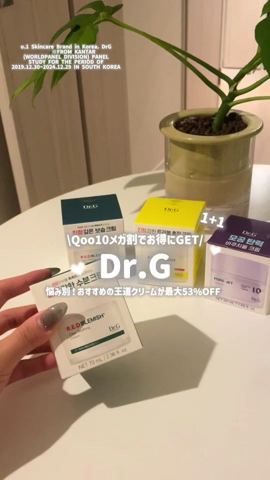 TikTok video thumbnail by luca.2.19