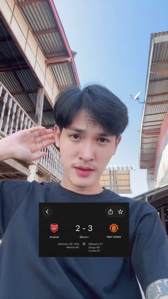 TikTok video thumbnail by pay_nateethon232