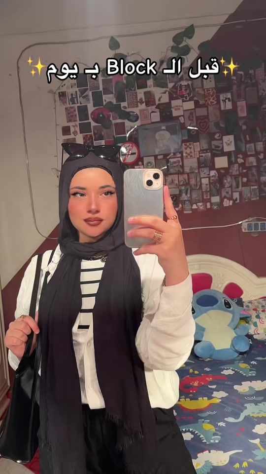 TikTok video thumbnail by hadeerrmohamed