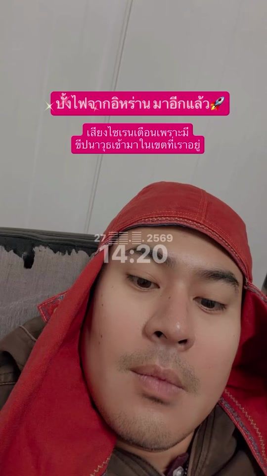 TikTok video thumbnail by nutfastfast