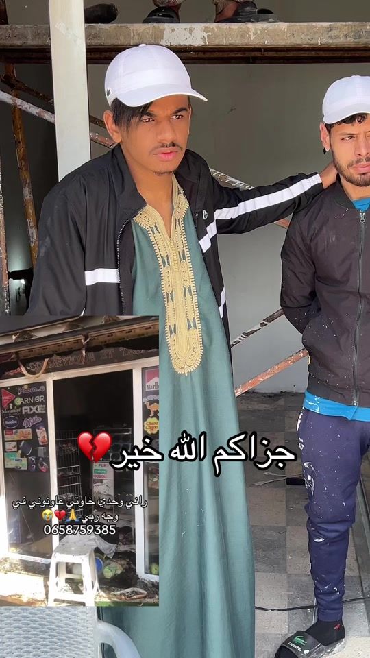 TikTok video thumbnail by ahmed_rh31