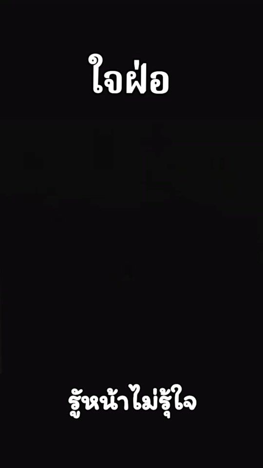TikTok video thumbnail by nu882898