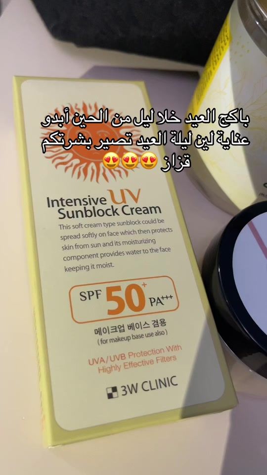 TikTok video thumbnail by loolo129