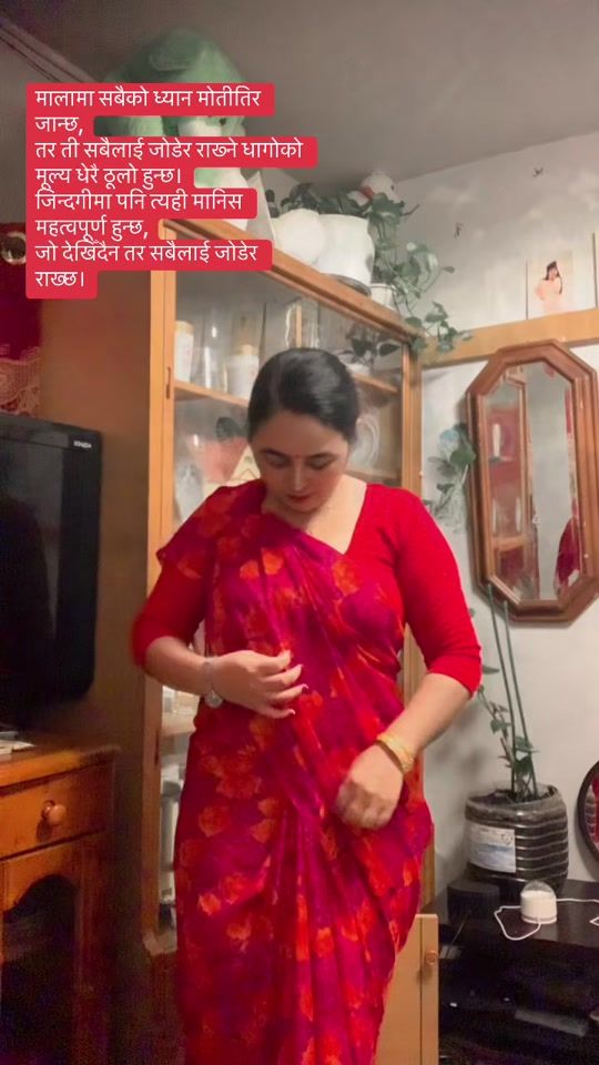 TikTok video thumbnail by priyakc06