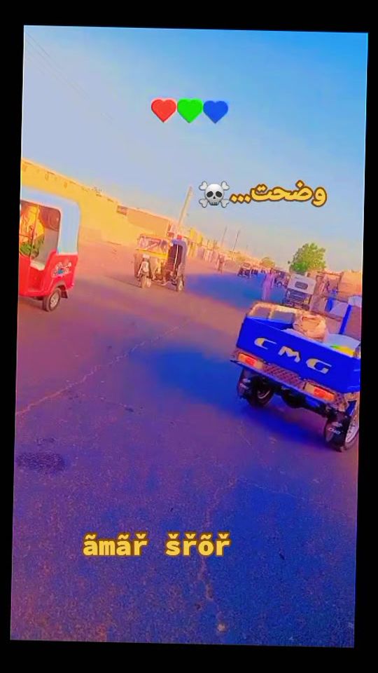 TikTok video thumbnail by amarsror667
