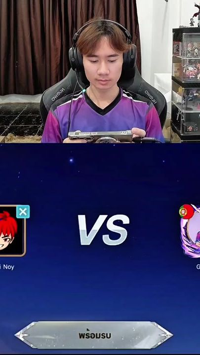 TikTok video thumbnail by ijerdshorts