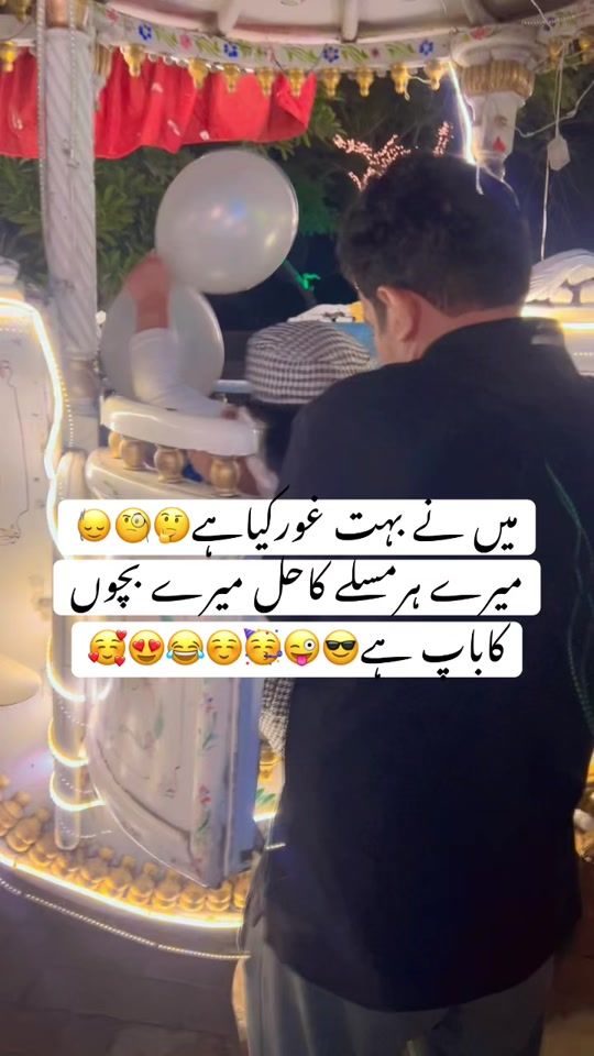 TikTok video thumbnail by fairyfajar7
