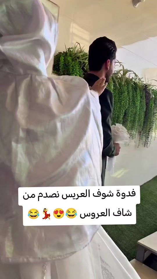 TikTok video thumbnail by meme7r