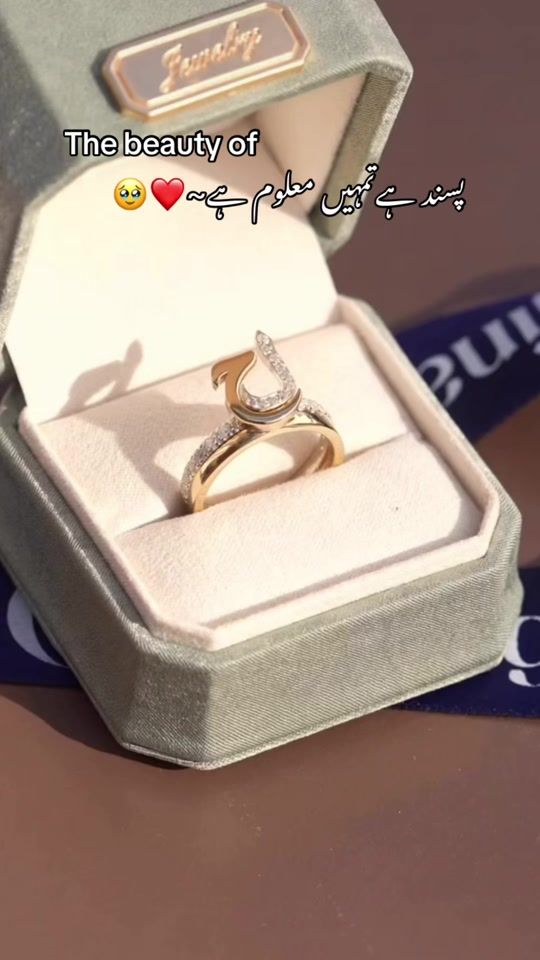 TikTok video thumbnail by name_necklace_pakistan_