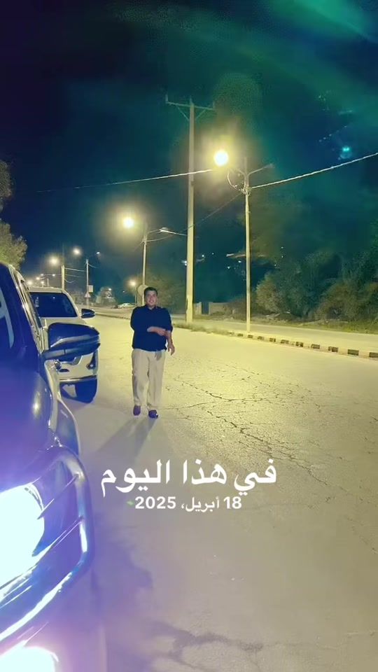 TikTok video thumbnail by gaskaks3