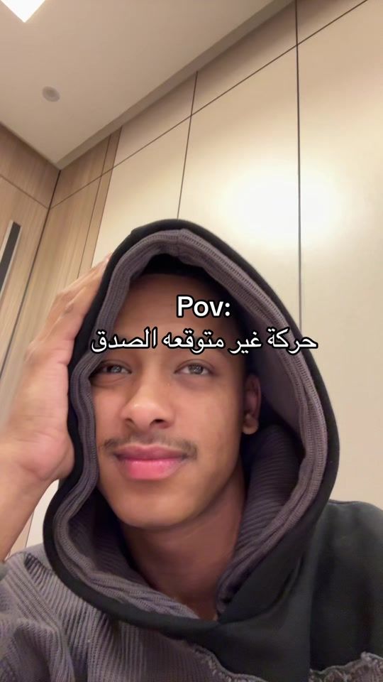 TikTok video thumbnail by d7o133