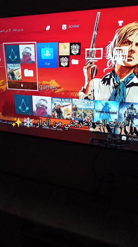 TikTok video thumbnail by dz_gaming_2