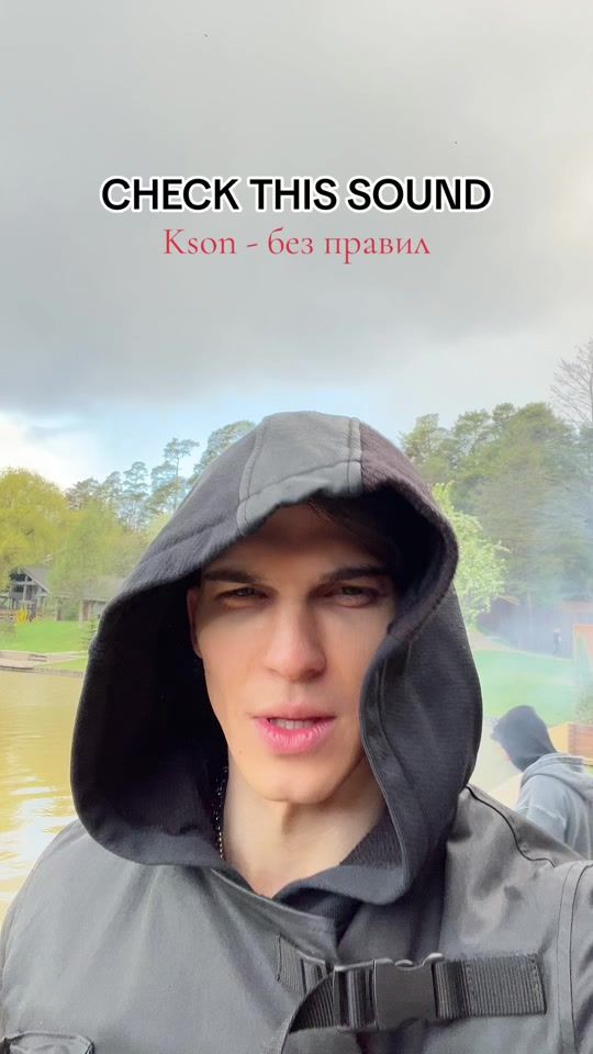 TikTok video thumbnail by kson_alex