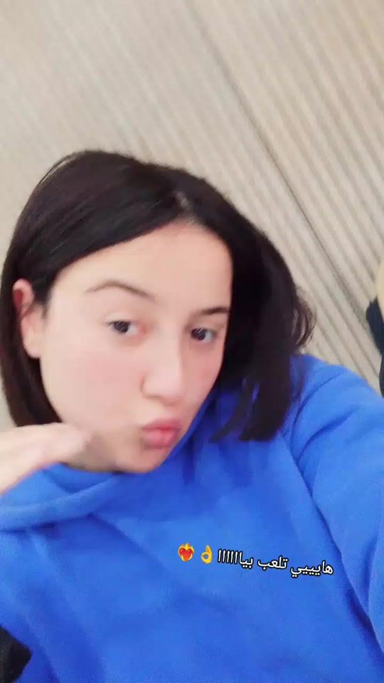 TikTok video thumbnail by amanirag