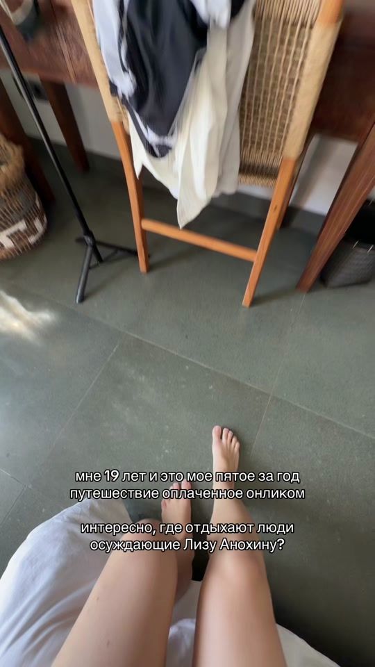 TikTok video thumbnail by musclekittty