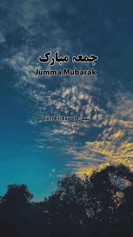 TikTok video thumbnail by its..muskan